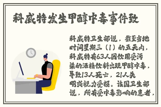 短篇合篇500篇视频