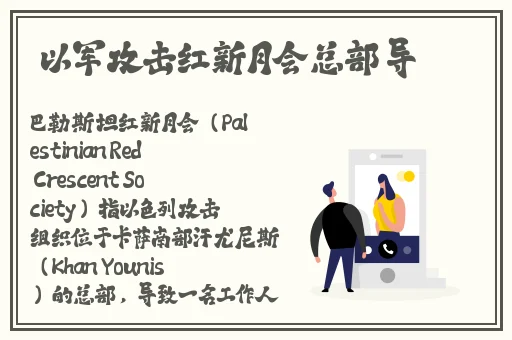 影音先锋**少妇AV资源