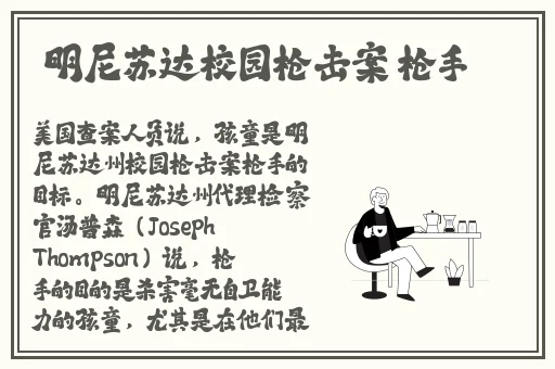 伊甸园一路二路三路入口在哪